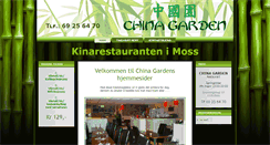 Desktop Screenshot of china-garden.no